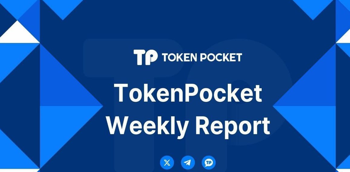 tp官方下载安卓最新版2025 TPWallet高收益投资攻略:3步轻松实现财富暴增!