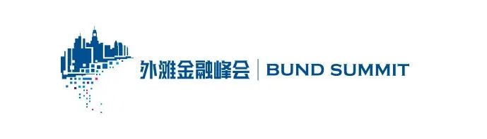 12月9 - 11日第四届外滩金融峰会将在上海召开，CF40三大书系17部佳作亮相还有赠书福利