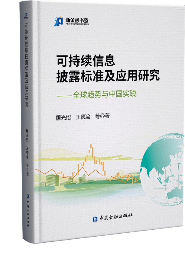 数字货币的未来愿景：技术、市场与监管的交融与发展_货币数字化什么意思_货币数字化转型