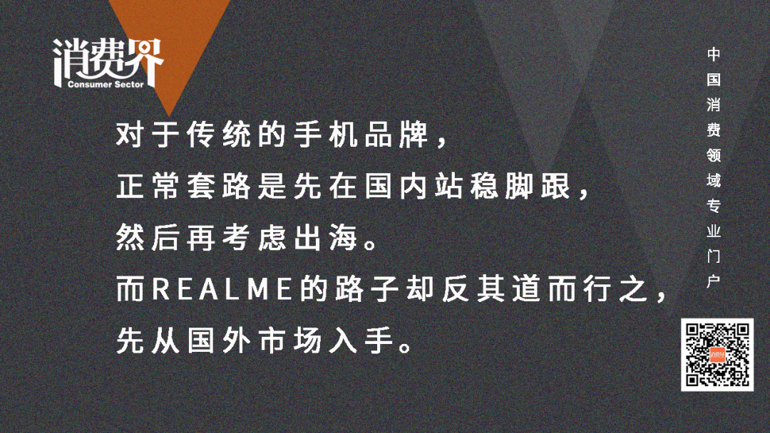 小米手机消费者分析报告_小米消费者行为分析_小米手机的消费者画像与心理分析