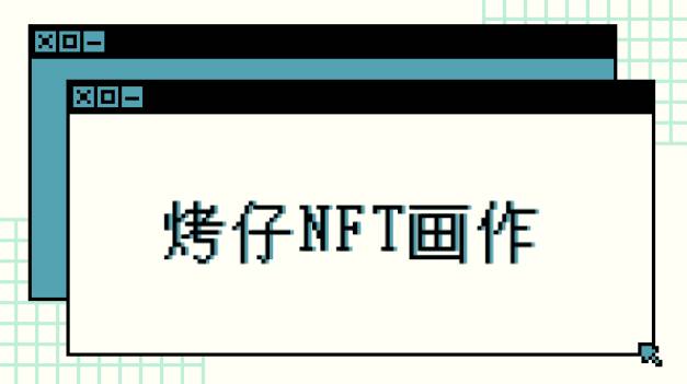 GM币（GlobalMoneyCoin）：全球支付新选择与数字货币未来发展趋势