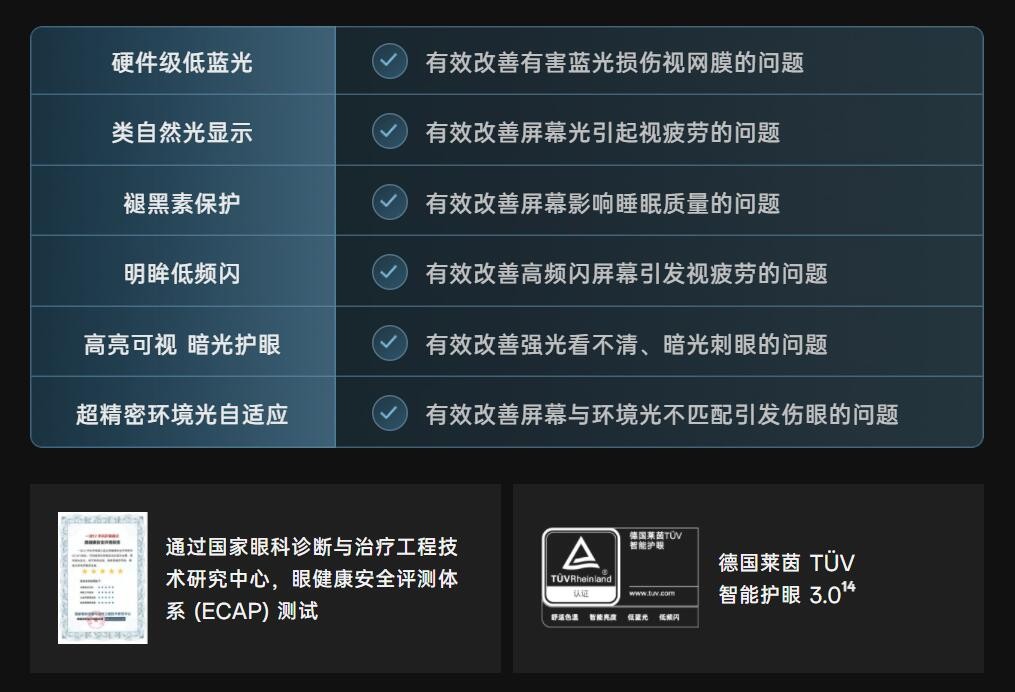 小米的市场调研报告_小米14的材料选择如何影响其市场表现？_小米市场宏观分析