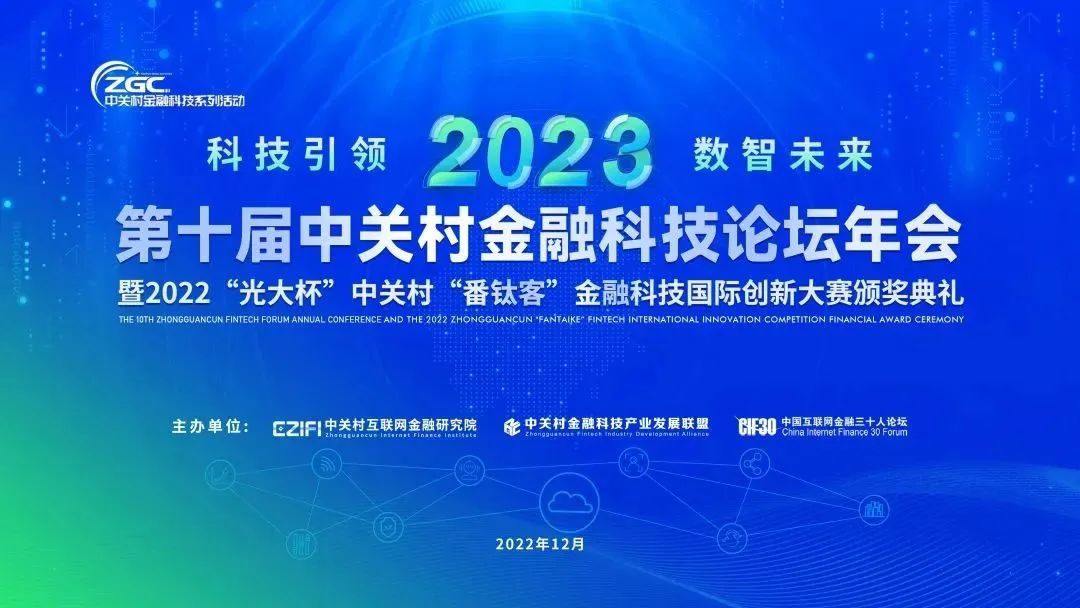 全球数字货币市场的发展现状与未来趋势：重塑金融生态的力量_货币数字化趋势_讨论货币形式的演变与数字货币