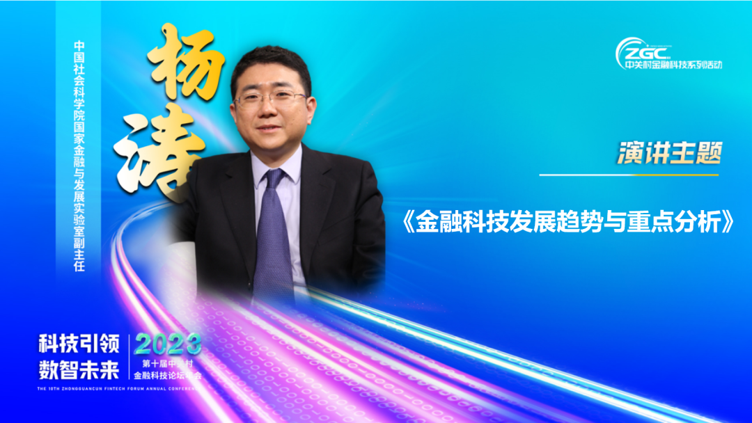 讨论货币形式的演变与数字货币_全球数字货币市场的发展现状与未来趋势：重塑金融生态的力量_货币数字化趋势