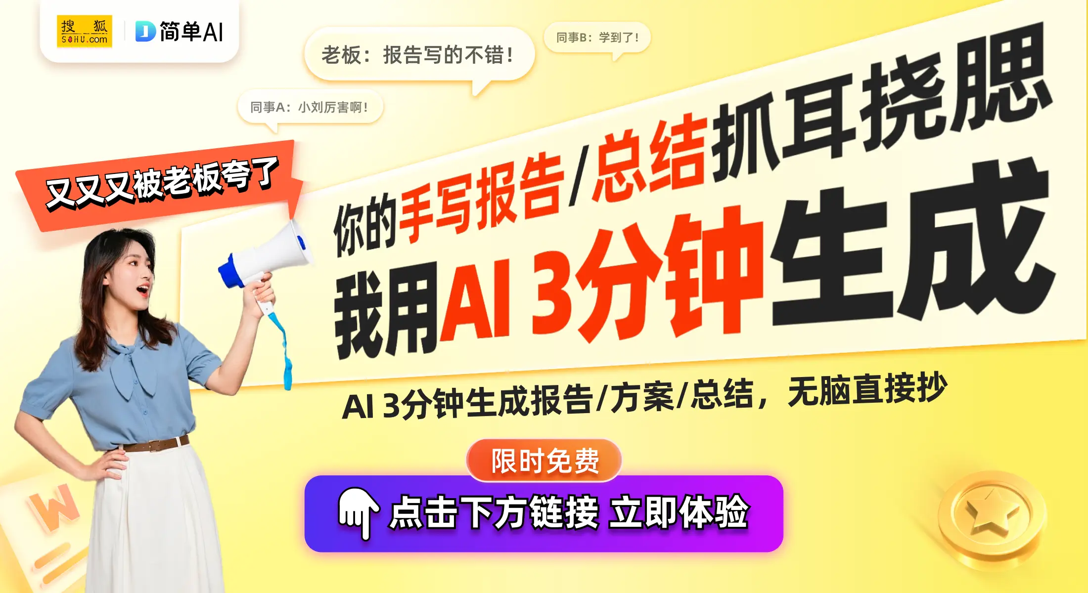 如何有效提升手机运行速度？实用解决方案让手机恢复流畅使用状态