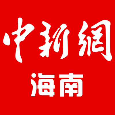 海口深化琼港经济合作：2022年新设港资企业2026家，客运航线恢复助力双向投资