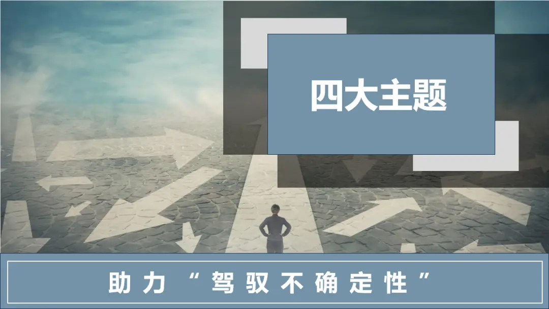 全球市场的不确定性：石油供应风险上升如何影响地缘关系？_石油供给_石油供应紧张