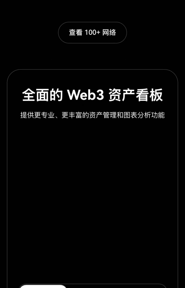 安卓怎么下载欧交易所app下载官网(896)