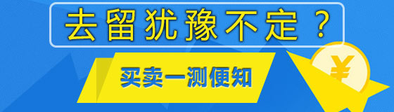 睿投基金_e投睿：_睿投私募公司最新新闻