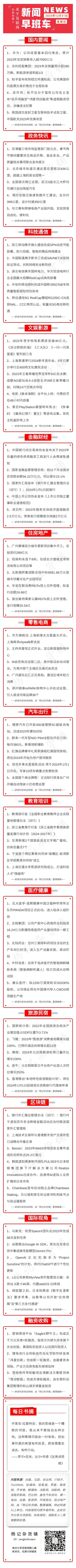 虚拟币行情预测软件_2023年虚拟货币的市场预测_虚拟币预测app