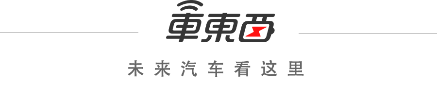 小米汽车APP同步上线，周四晚7点揭秘！29城76店开放且SU7展示，盲定28日开启